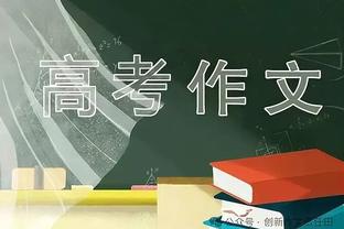 状态很好！比尔13中10高效拿下25分